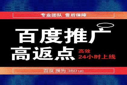视频平台信息流广告的运营艺术
